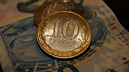 盧布,宏,金錢