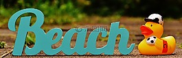 日光躺椅,海滩,字体