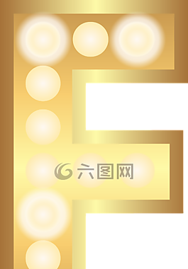 f,魅力,黃金