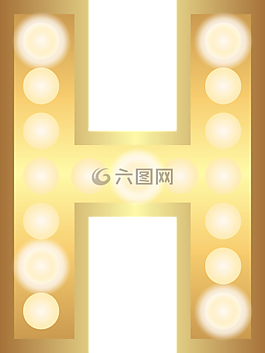 h,魅力,黃金