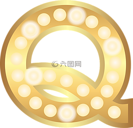 q,魅力,黄金