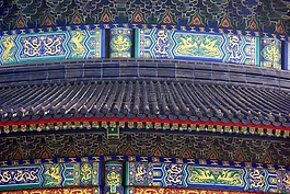 中國,北京,天壇