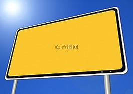 盾,注意,天空