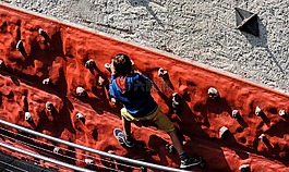 体育,自登山,攀岩