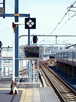 站,站回家的,首頁