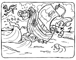 海盜,船舶,海