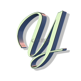 字母表,信,字體