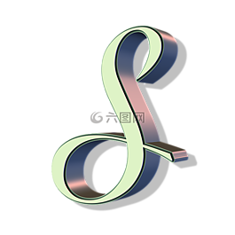字母表,信,字體