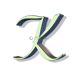 字母表,信,字體