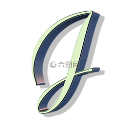 字母表,信,字體