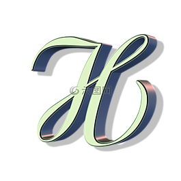 字母表,信,字體