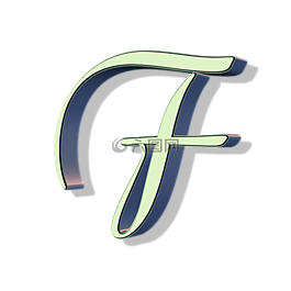 字母表,信,字體