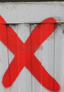 交叉,x,信