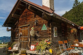 雾号,hofhütte seealpe,oberstdorf