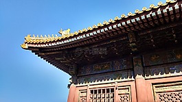 中國(guó),屋頂,數(shù)字