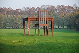 主席,表,公園