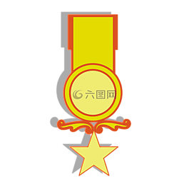 荣誉,识别,认证