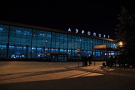 機場,鄂木斯克,旅游