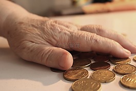 養恤金,貧困,生命的掙扎
