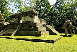 危地馬拉,ceibal,瑪雅人