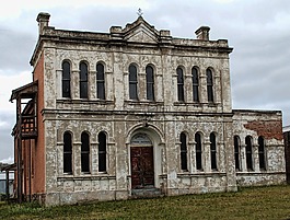 abanonded,建設(shè),邦巴拉