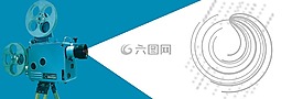 電影,投影儀,老電影放映機