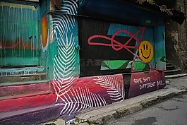 墻,街,涂鴉