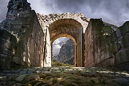prka,廢墟,山