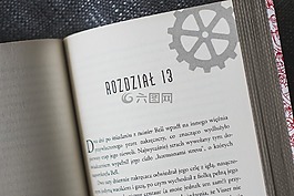 書,閱讀,教育