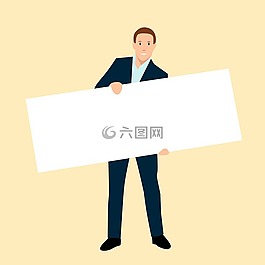 業(yè)務,男子,控股