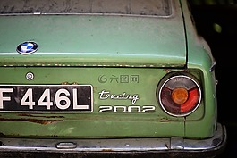 汽車,oldtimer,車輛
