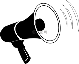 喊話(huà)器,揚(yáng)聲器,我們正在招聘