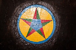 明星,畫,引導
