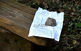 大使館,消息,列表