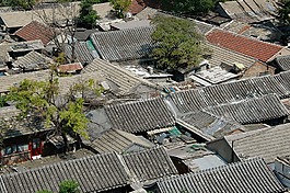北京,胡同,屋頂