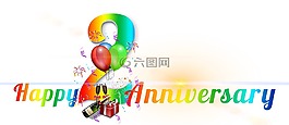 横幅,标头,周年