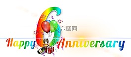 横幅,标头,周年
