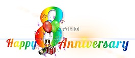 横幅,标头,周年