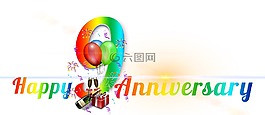 横幅,标头,周年