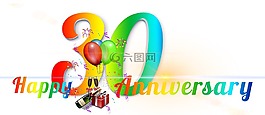 横幅,标头,周年