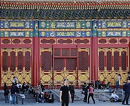 北京,紫禁城,門