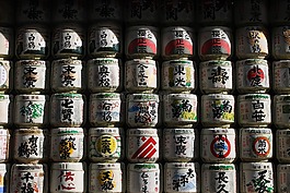 日本,标志,灯笼