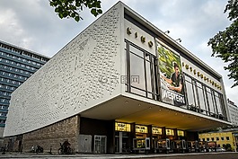 德國,德意志民主共和國的建筑,正面