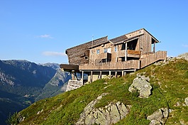 挪威,谢拉格山,峡湾