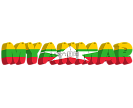 狀態(tài),國際,旗