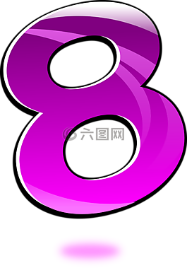 八,光面紙,數