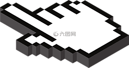 設(shè)計(jì),手,等軸