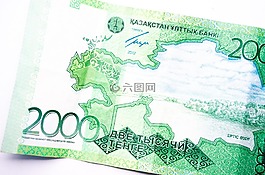 錢,貨幣,哈薩克斯坦