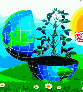 膠囊,地球,發(fā)現(xiàn)