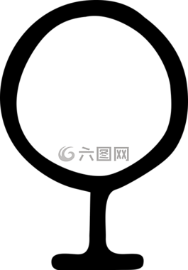 女性,單位,性別